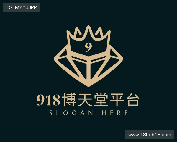 故事918博天堂平台